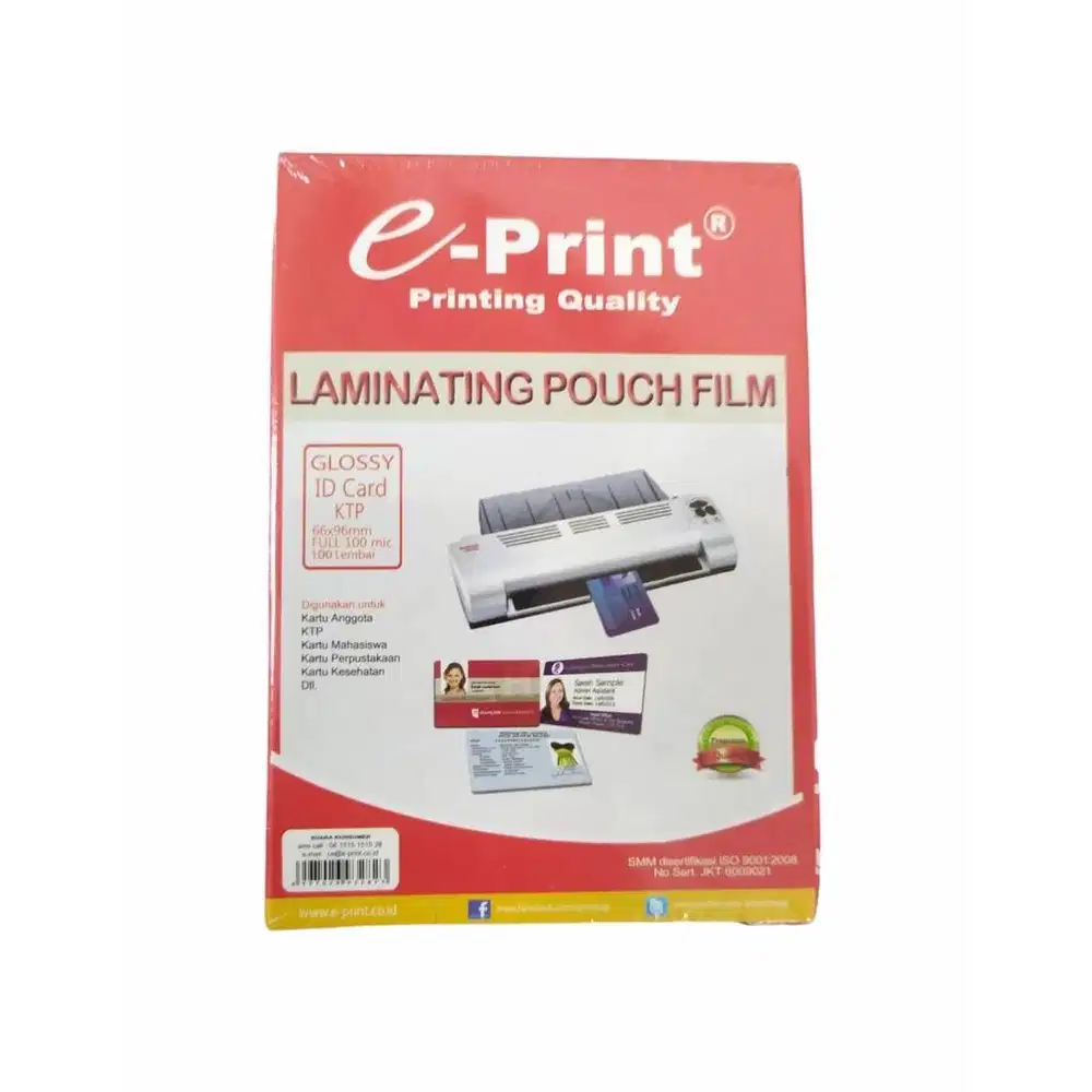 e-Print Plastik Laminating Pouch ID Card Ukuran KTP 100 micron 100 Lbr