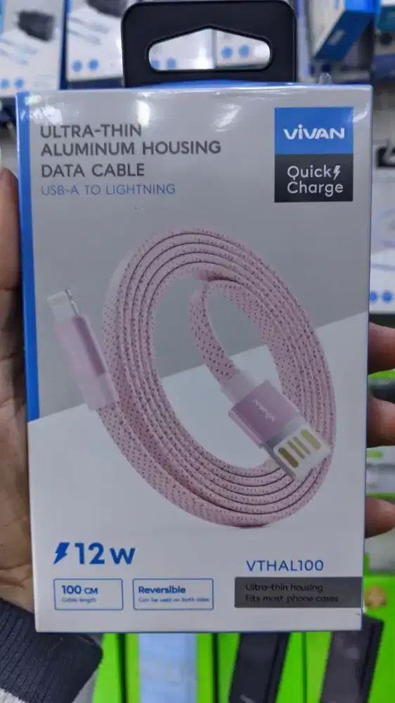 KABEL DATA LIGHTING VIVAN VTHAL100