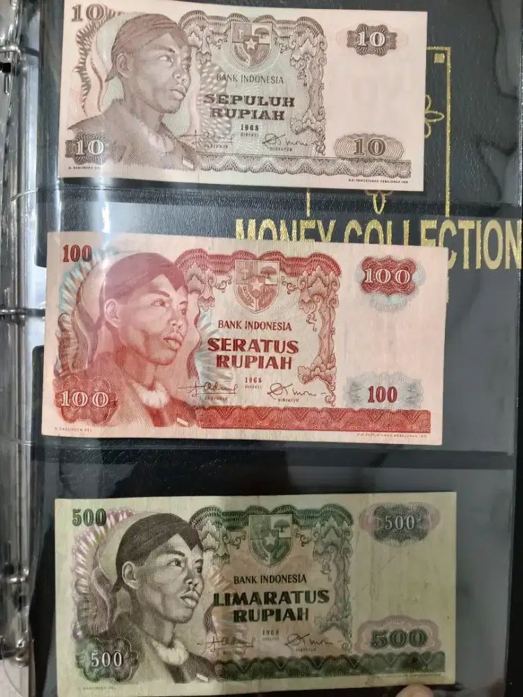Uang kuno rupiah