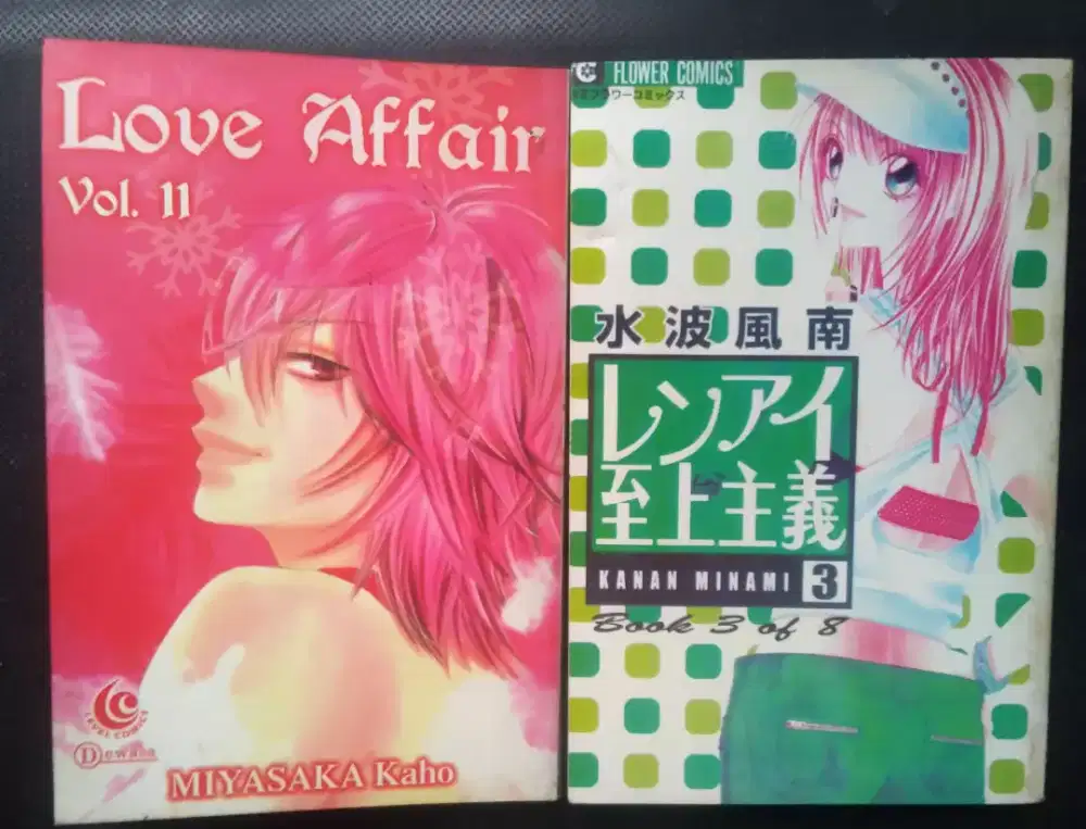 Komik Dewasa Cabutan