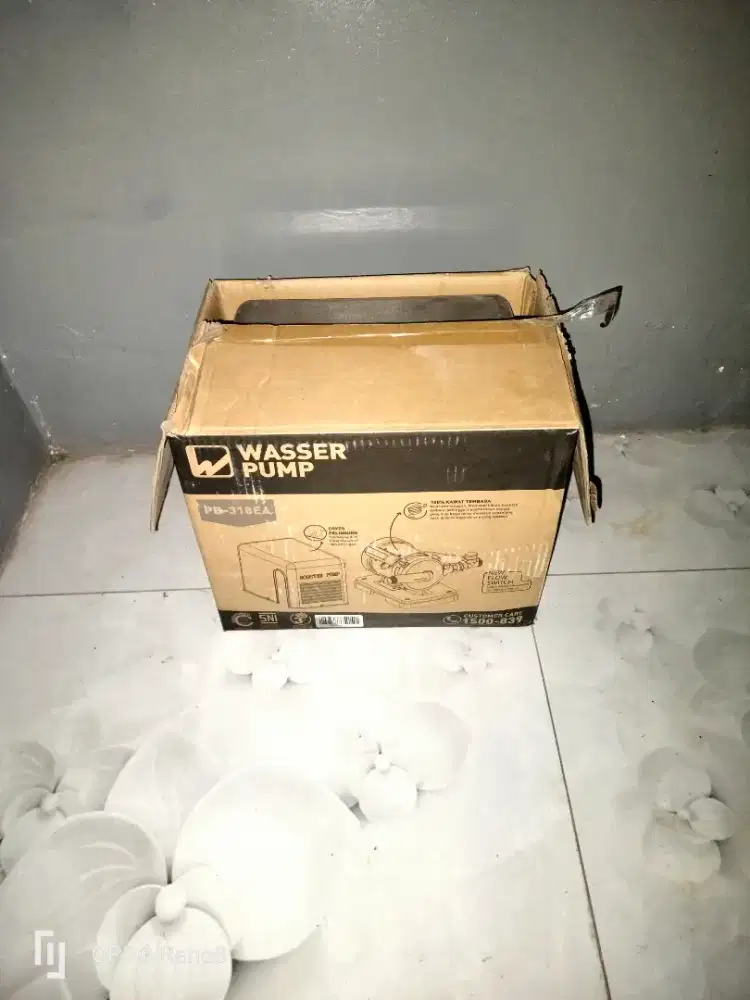 Pendorong air masih baru