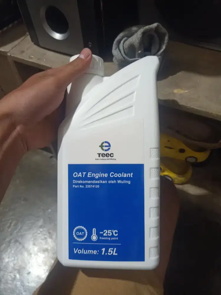 Air Radiator Wuling,Coolant