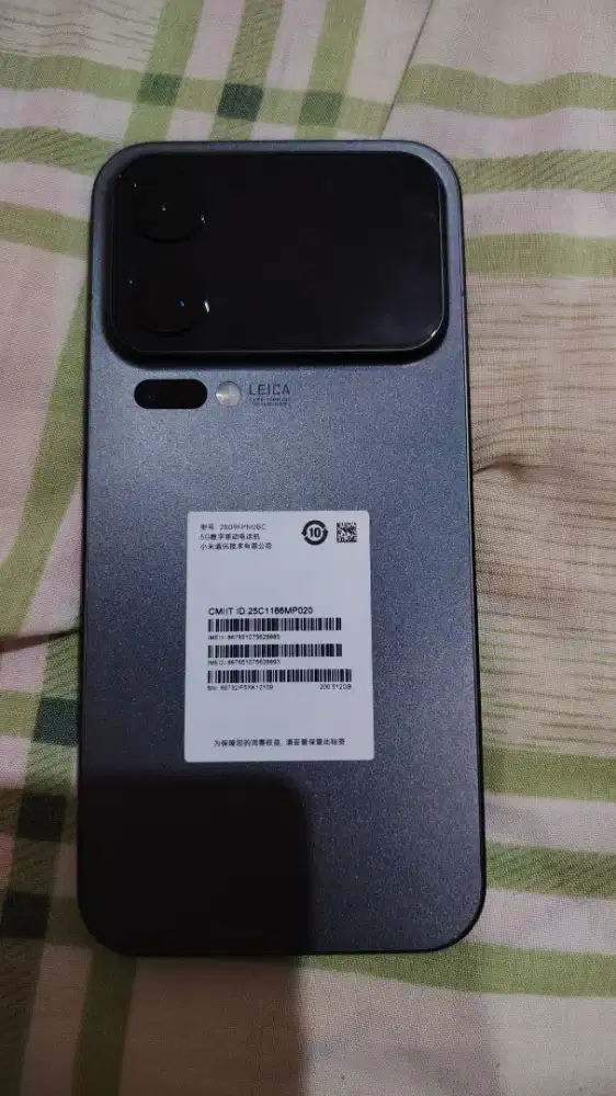 Xiaomi 17 Pro Max  5G 16/512