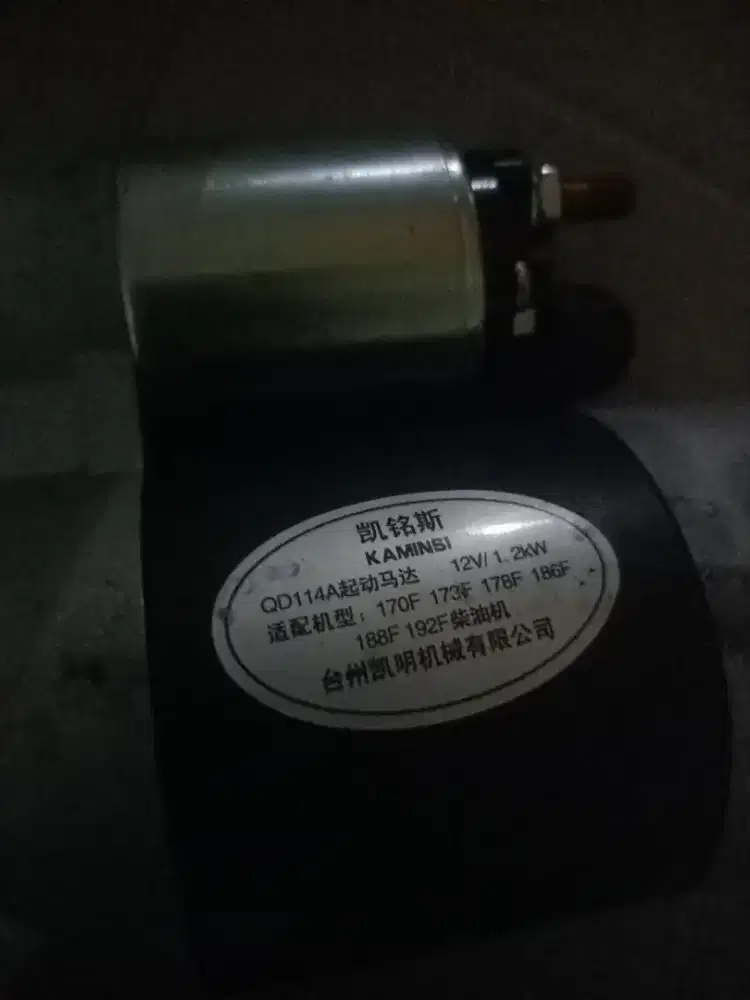 Dinamo starter mobil