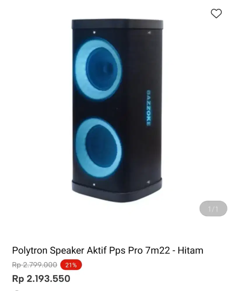 SPEAKER AKTIF POLYTRON PPS PRO 7M22