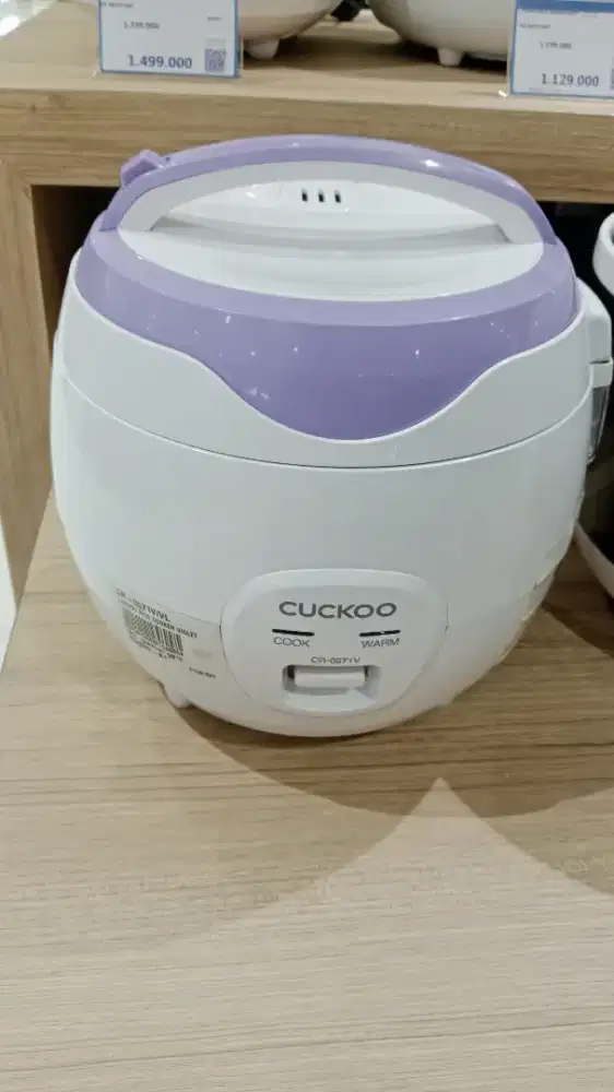 CUCKOO RICE COOKER VIOLET