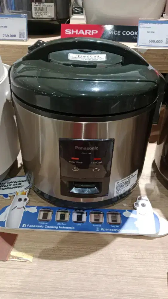 PANASONIC RICE COOKER BROWN