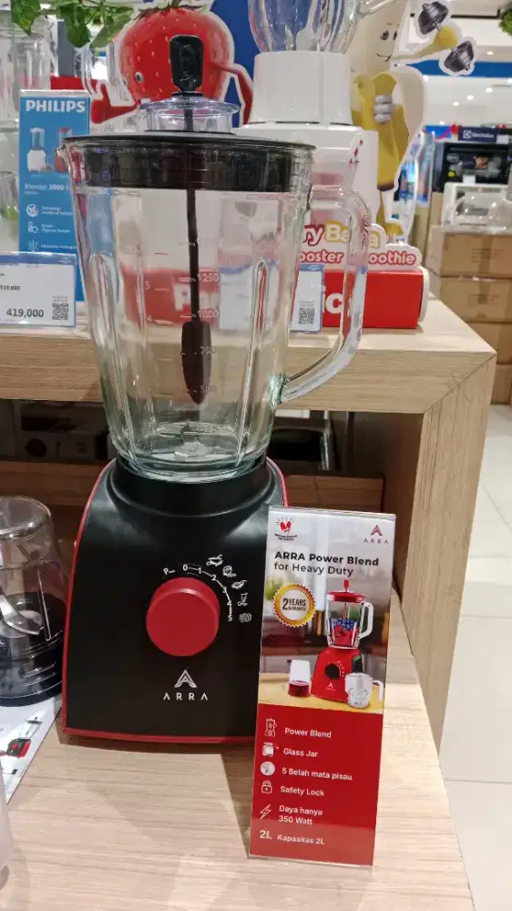 ARRA BLENDER SET BLACK RED