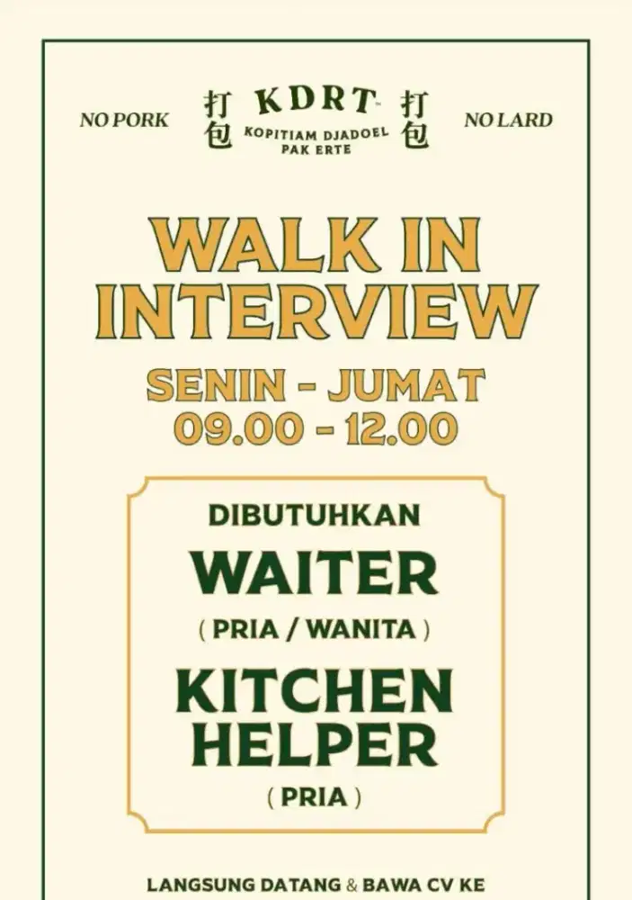 Loker  waitress &  helper