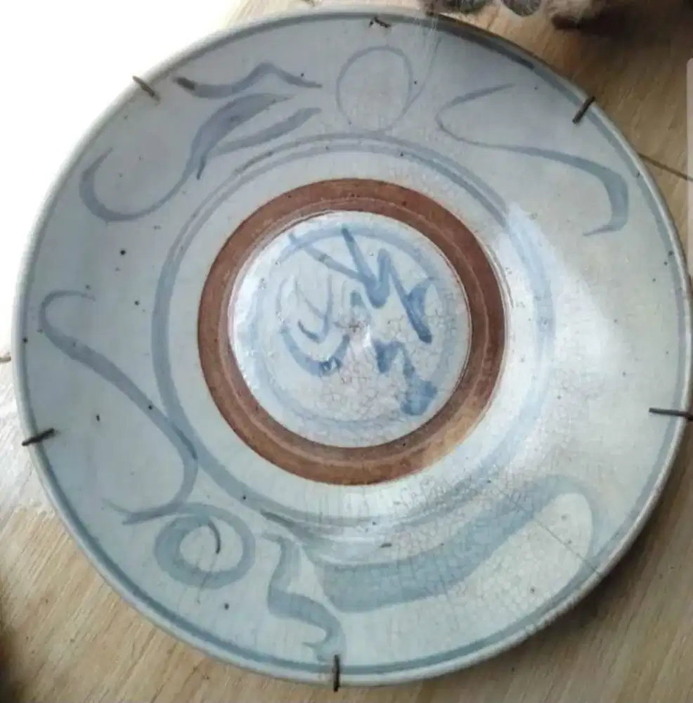 Pajangan piring lama