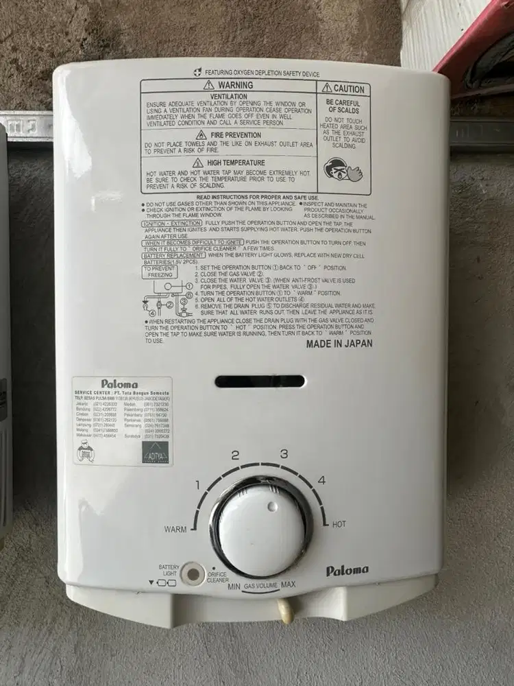water heater gas paloma japan