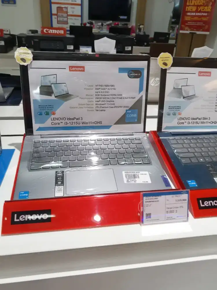 Lenovo IdeaPad 3 – Core i3-1215U (Win 11 + OHS)