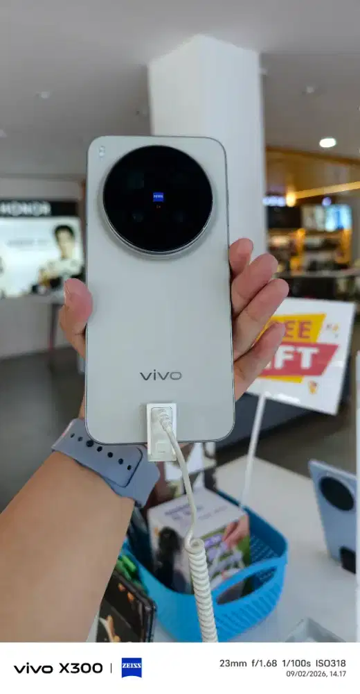 Vivo x300 pro white