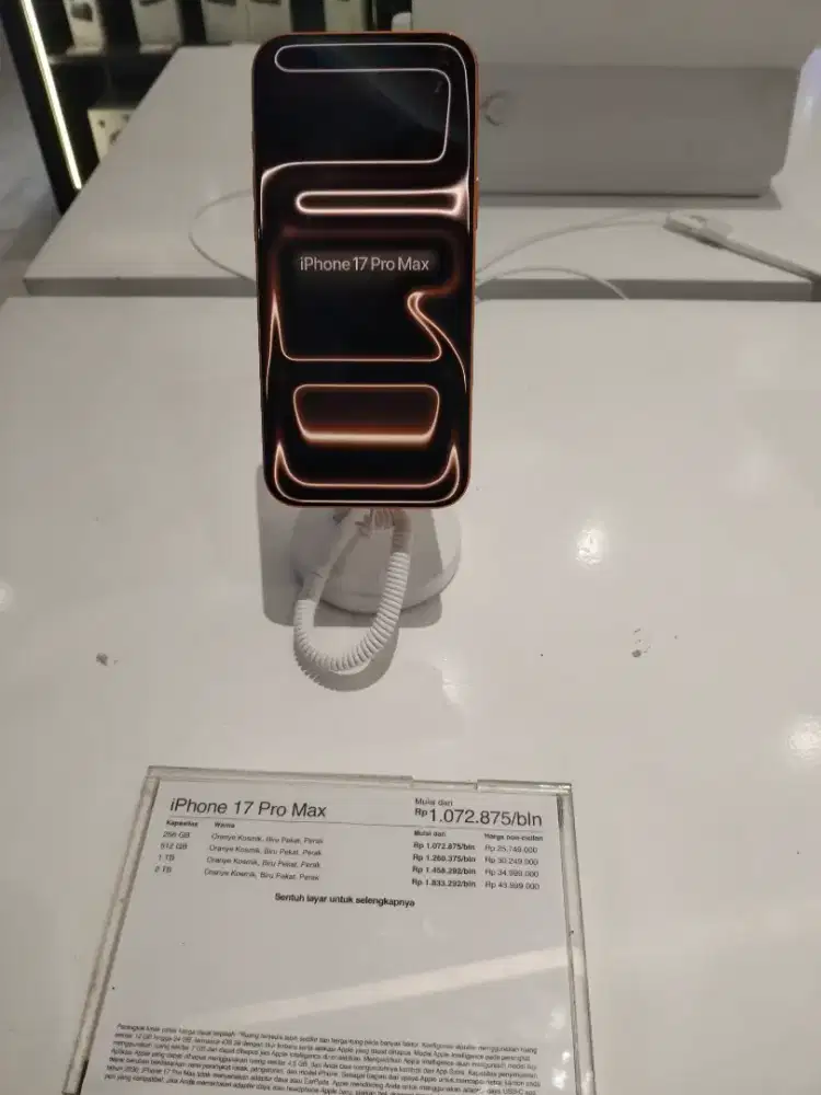 IPHONE 17 PROMAX 256 GB