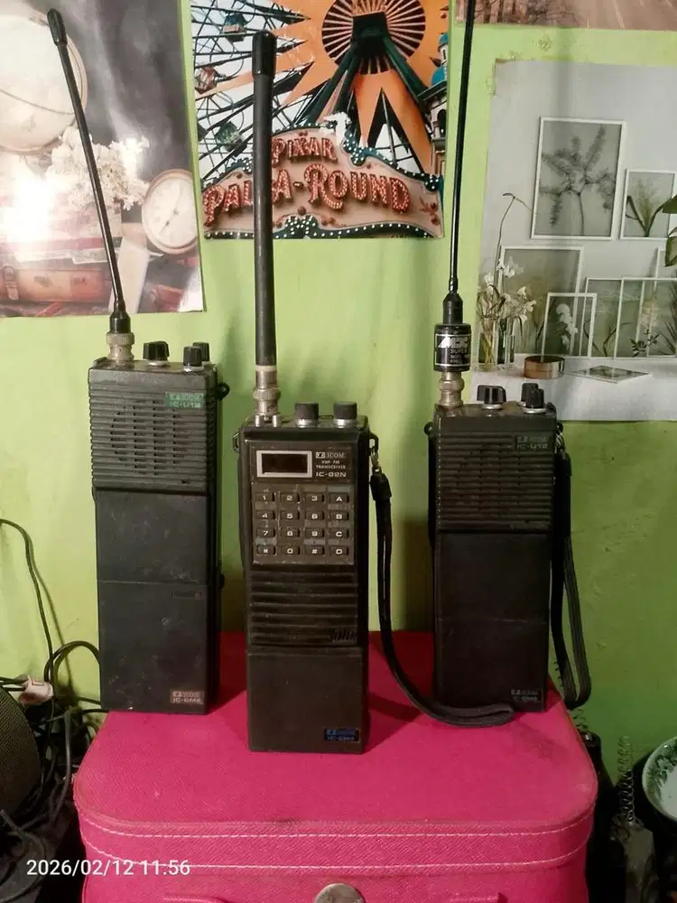 Jual cepat ht radio rig icon