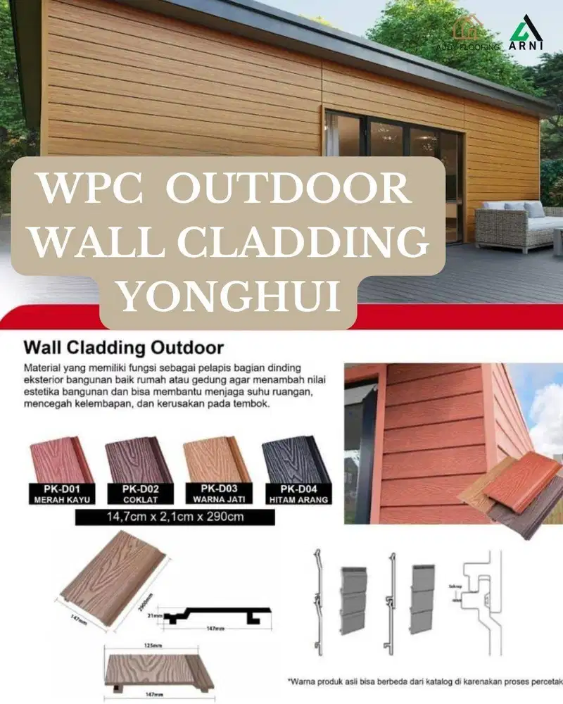 WPC Wall Cladding Outdoor YONGHUI panjang 290cm | Dekorasi Dinding Out