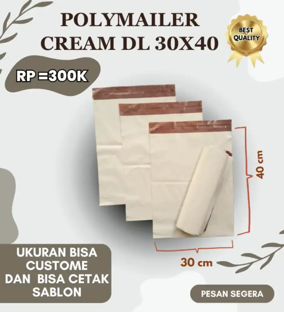 POLYMAILER CREAM DL 30X40