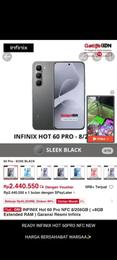 fs INFINIX HOT 60 PRO 8/256gb