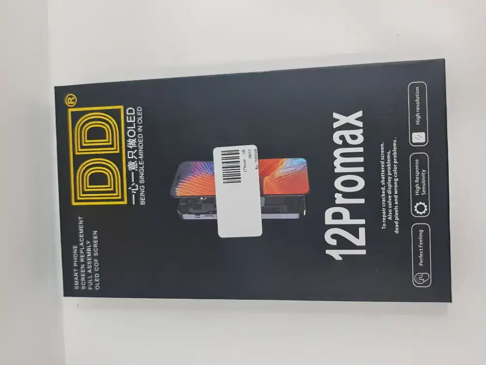 LCD IPHONE12 PROMAX MULUS ORIGINAL