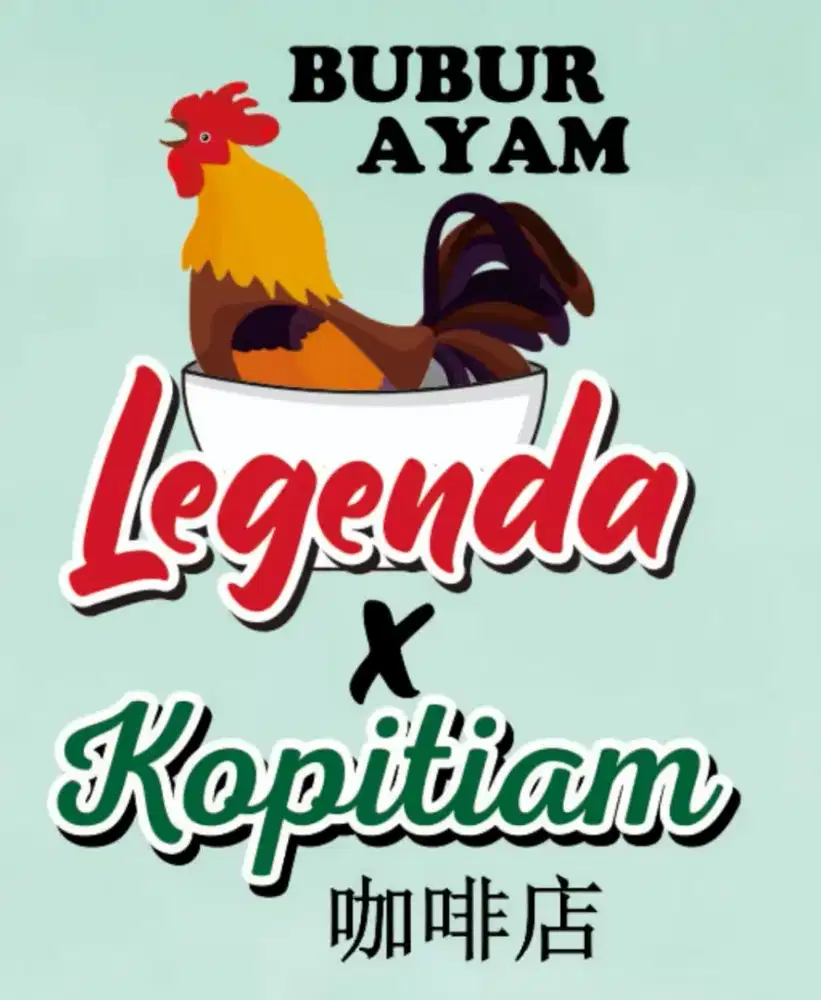Bubur ayam Legenda Majapahit & Puri Anjasmoro