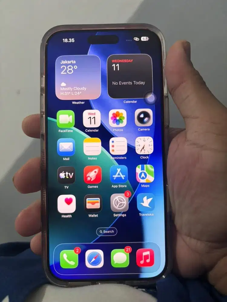 Iphone 17 Promax 256GB Ibox