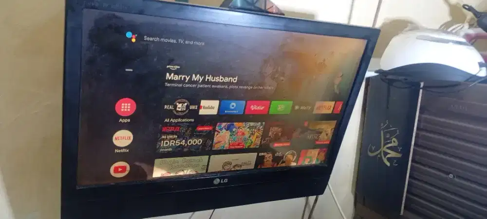 jual TV merek LG 22inc