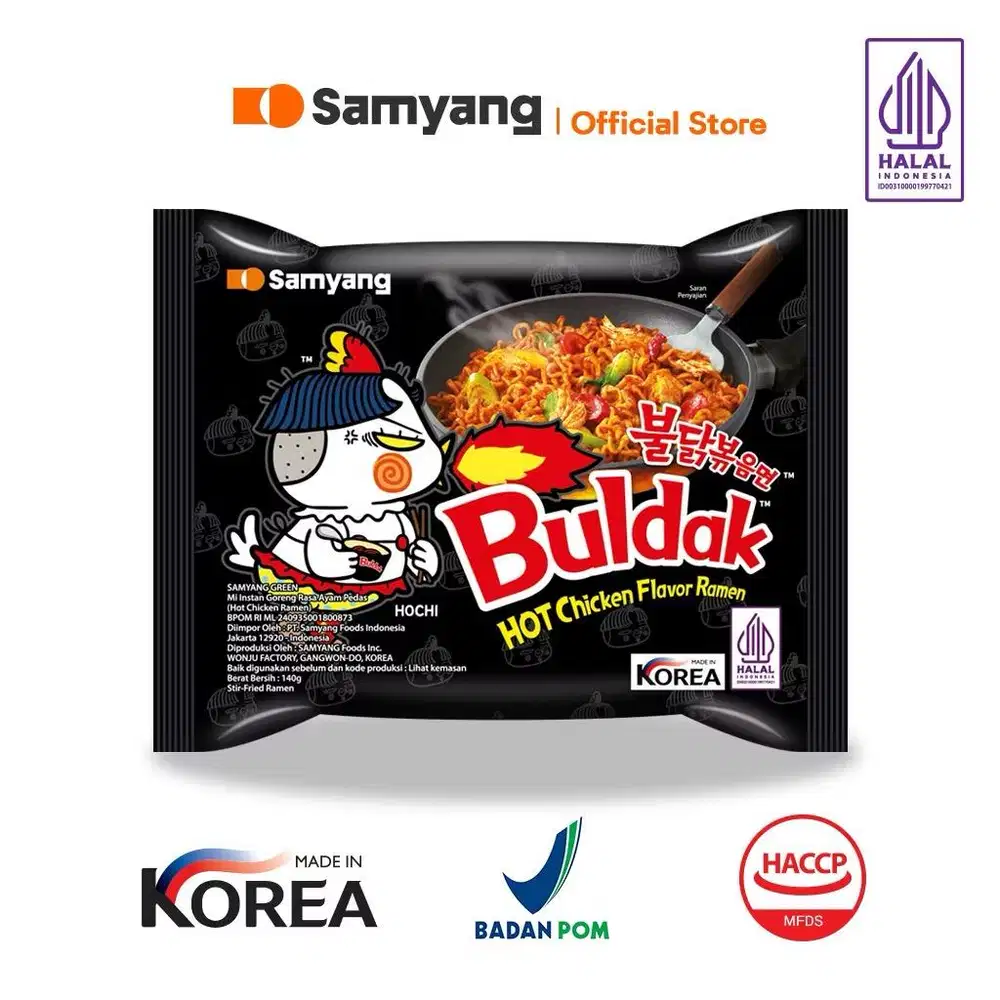 SAMYANG Hot Chicken Ramen