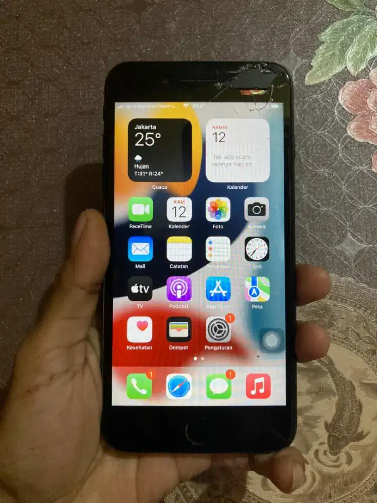 IPHONE 7 PLUS 128GB ALL OPERATOR