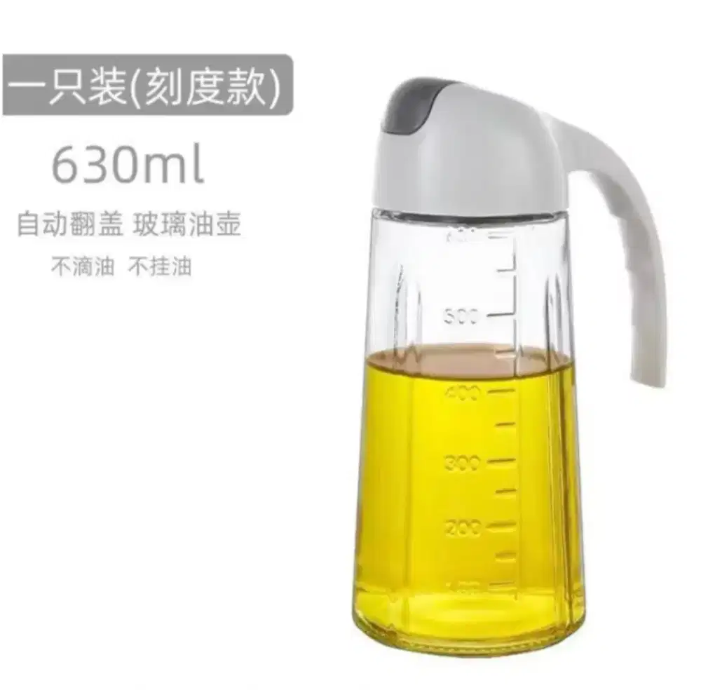 Botol Minyal / Wadah Serbaguna / Botol Souvenir