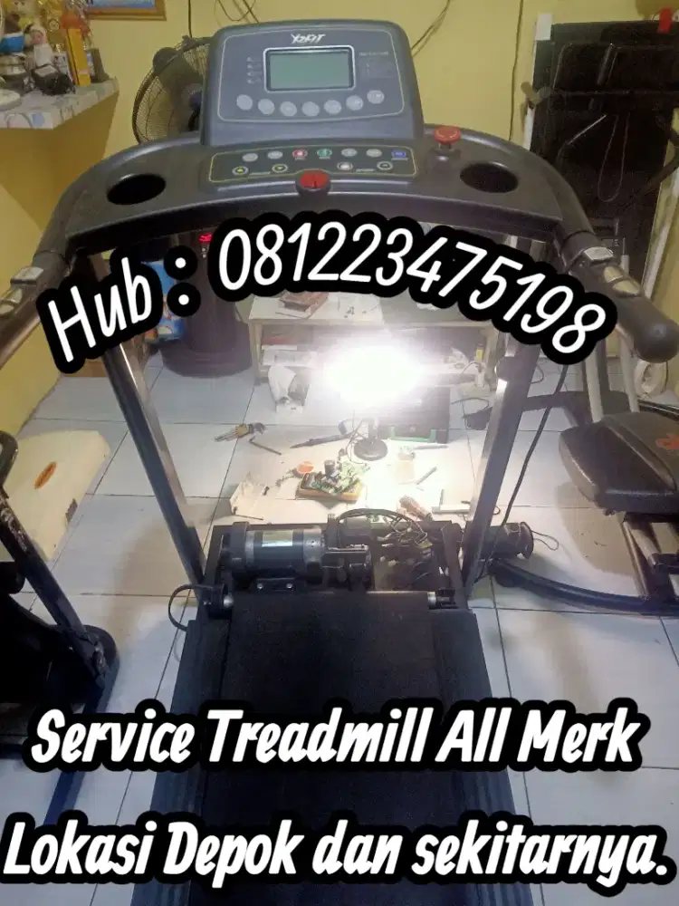 Service Treadmill