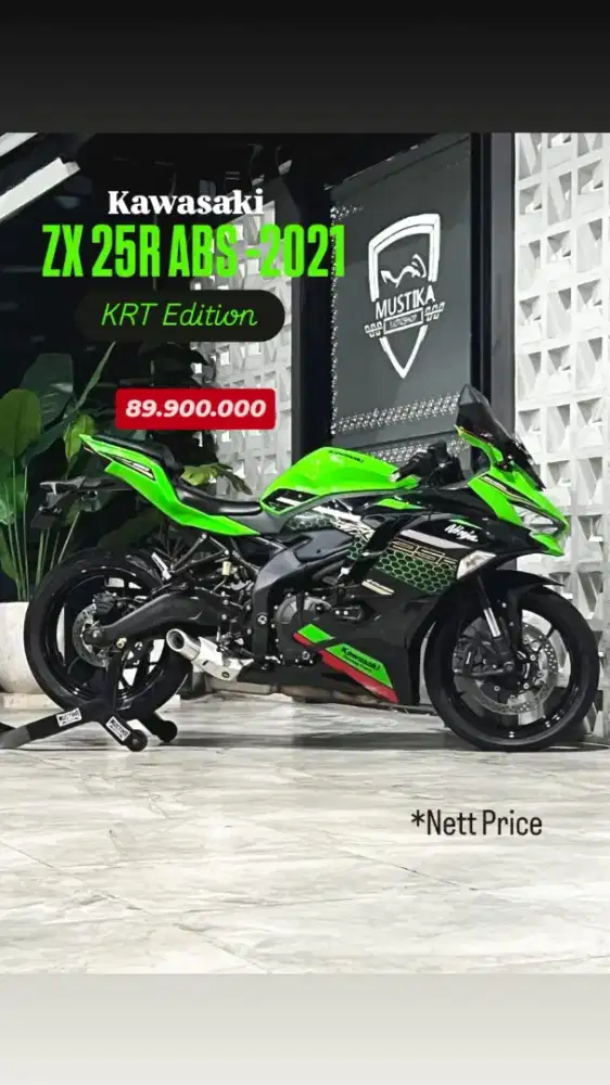 Zx25r abs 2021 krt edition