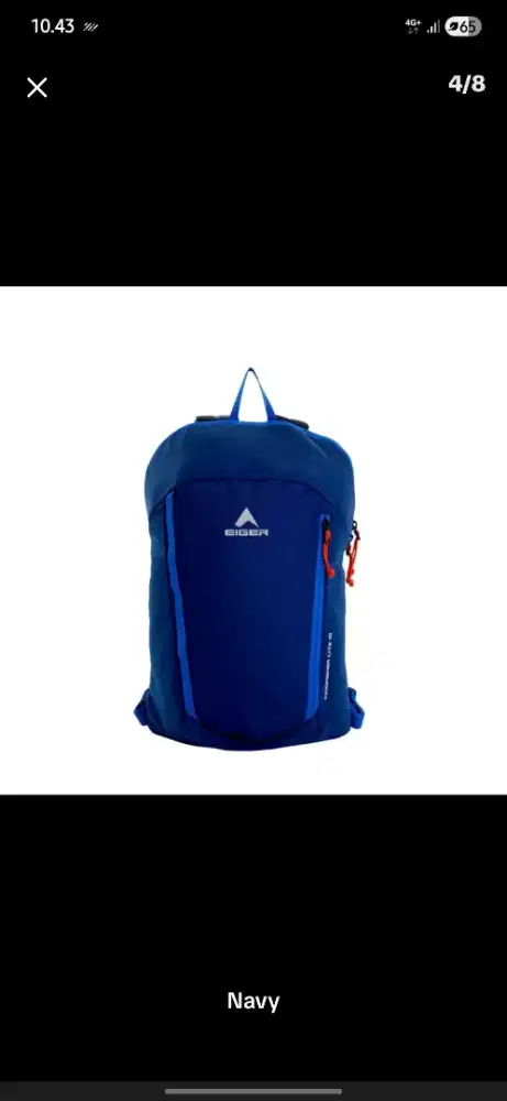 Eiger Backpack 10L (Navy)