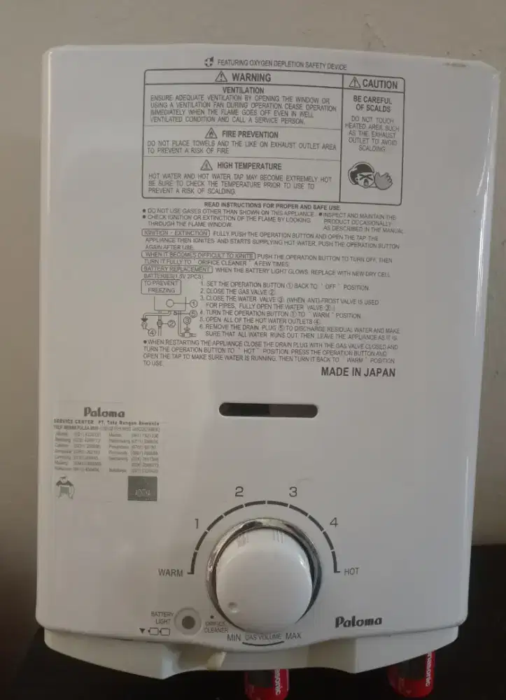 Water Heater/Pemanas air Gas merk Paloma model PH 5RX(M)