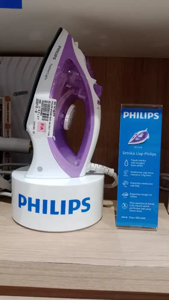 PHILIPS STEAM IRON 400 WATT PURPLE