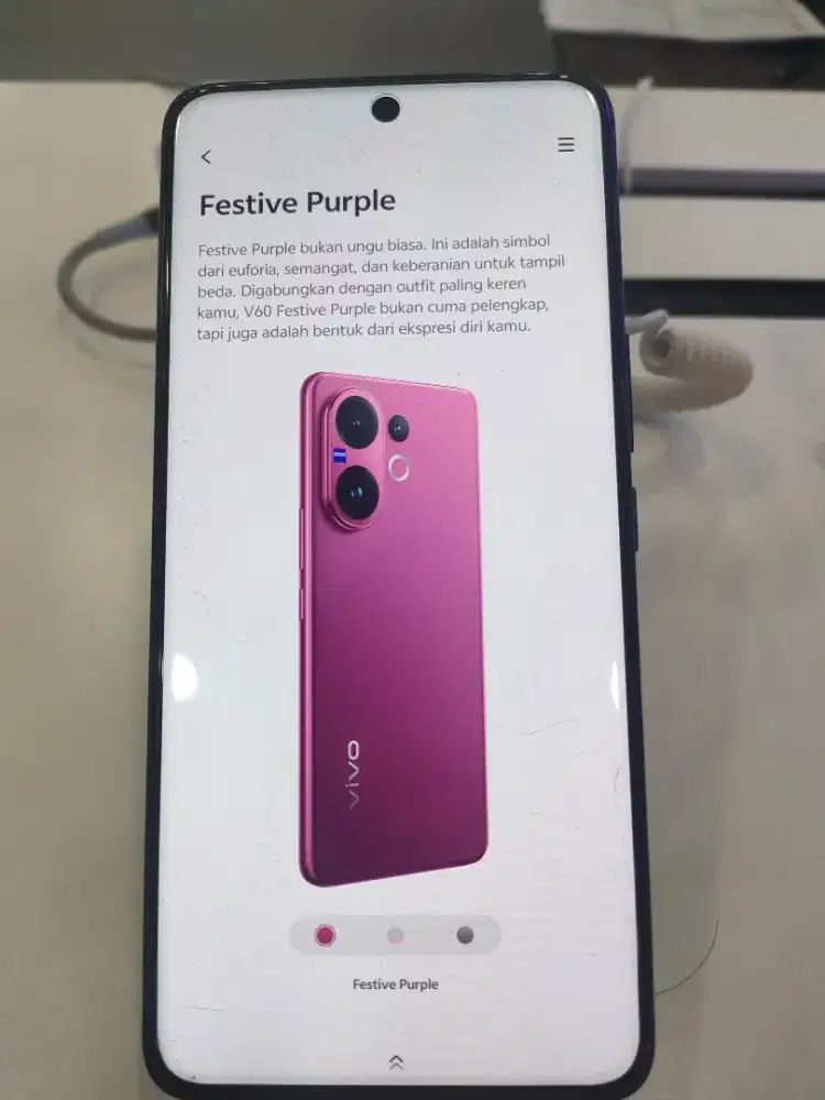 Vivo V60 5G 12/256GB