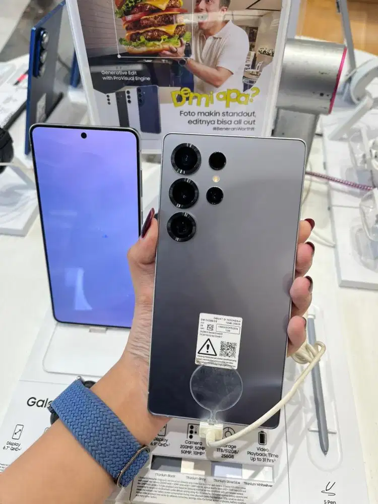 SAMSUNG GALAXY S25 Ultra DIGIPLUS BXC1