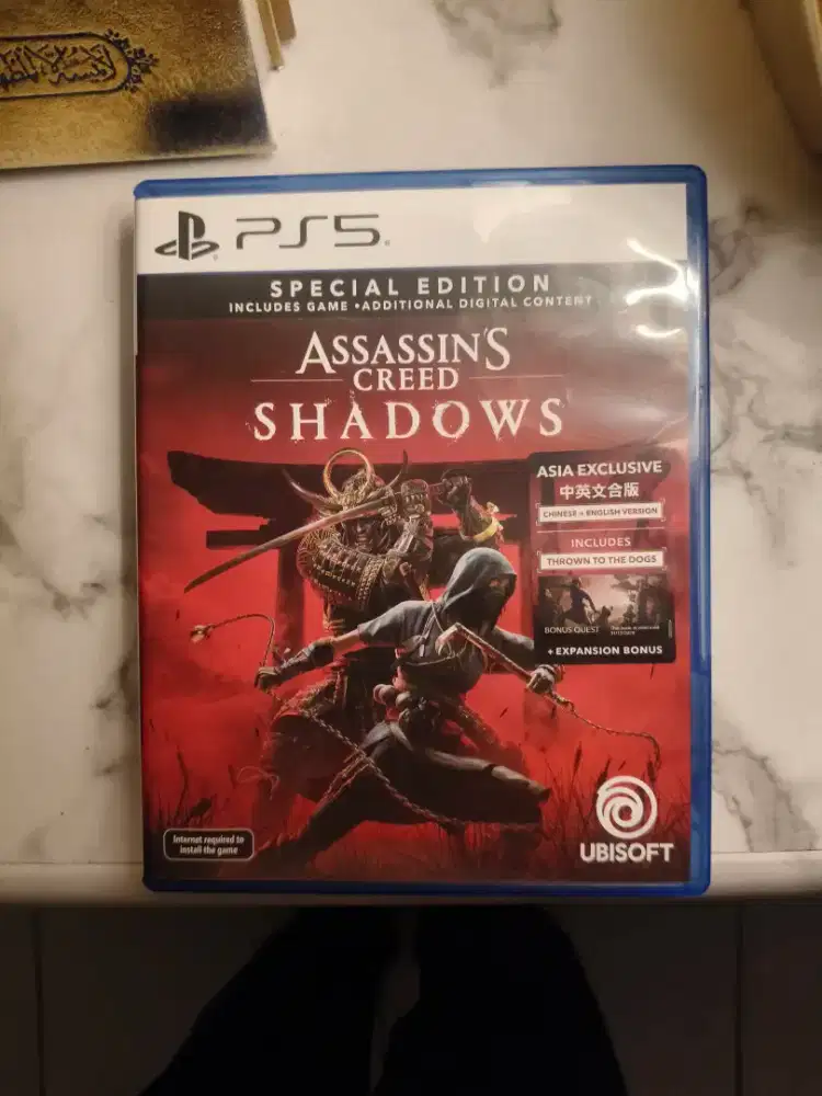 Jual BD playstation 5 PS 5