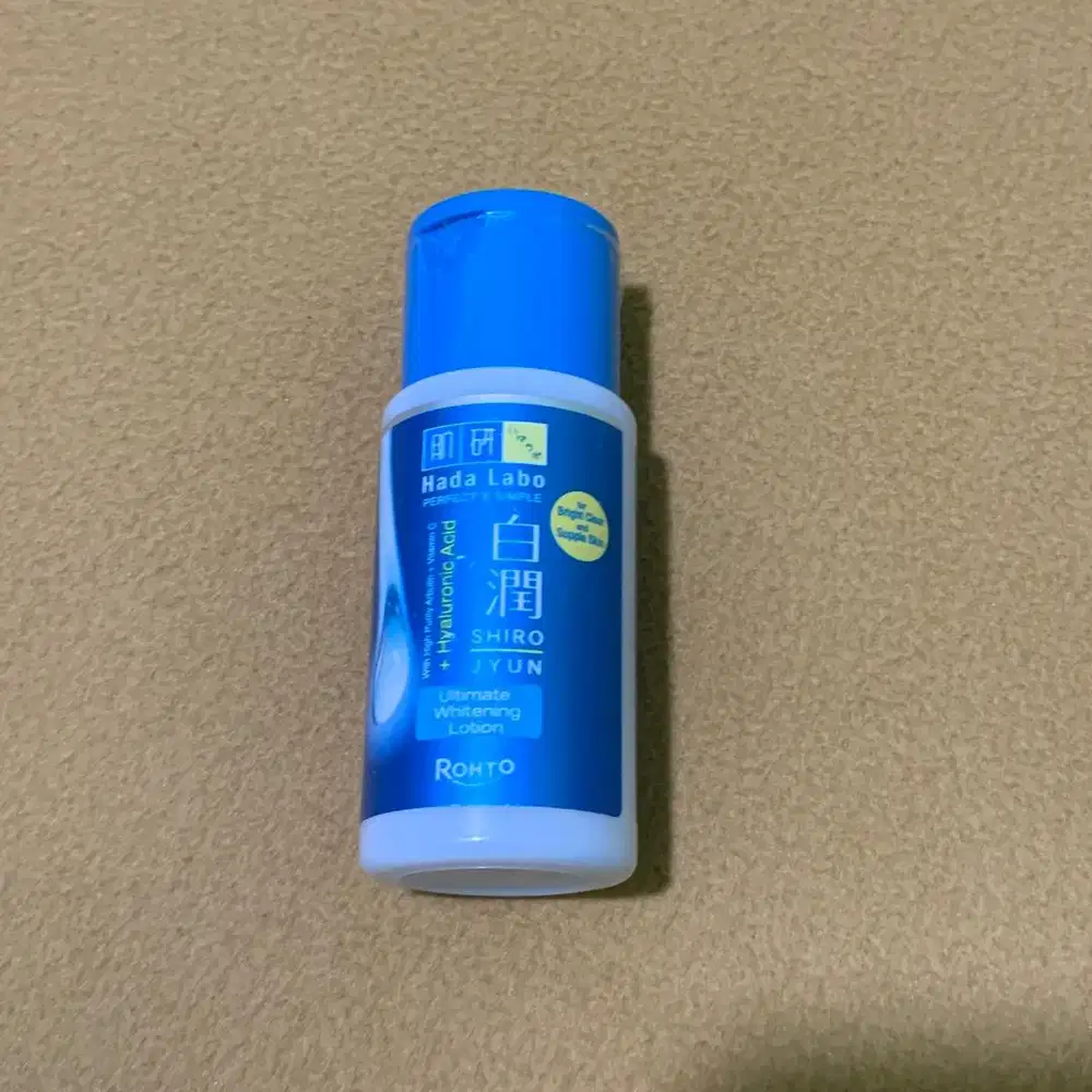 Hadalabo Whitening Lotion