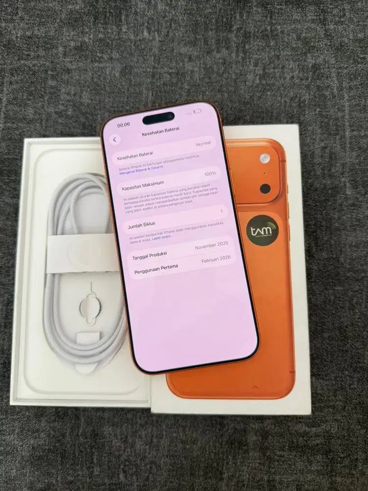 Iphone 17 pro max 256 gb ibox