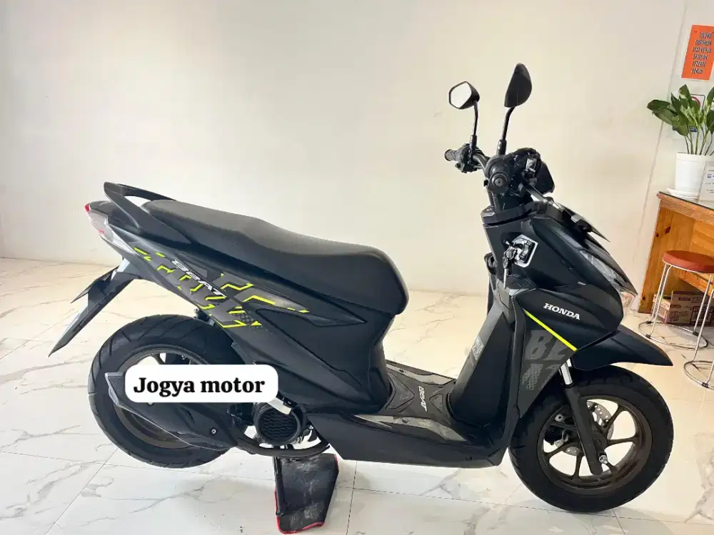 [R] NEW BEAT STREET 2024