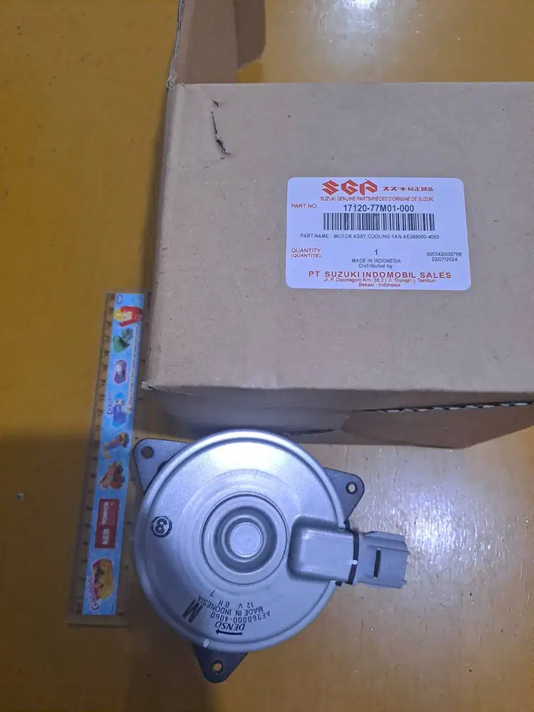 Motorfan ERTIGA 2016