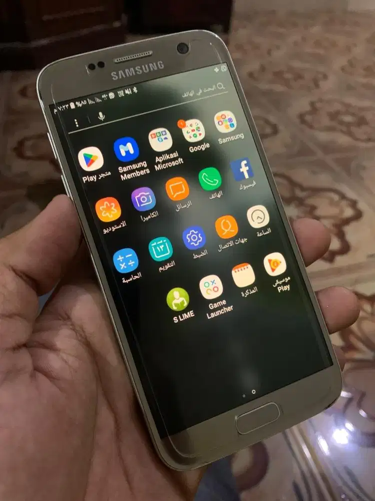 Samsung Galaxy S7 Flat