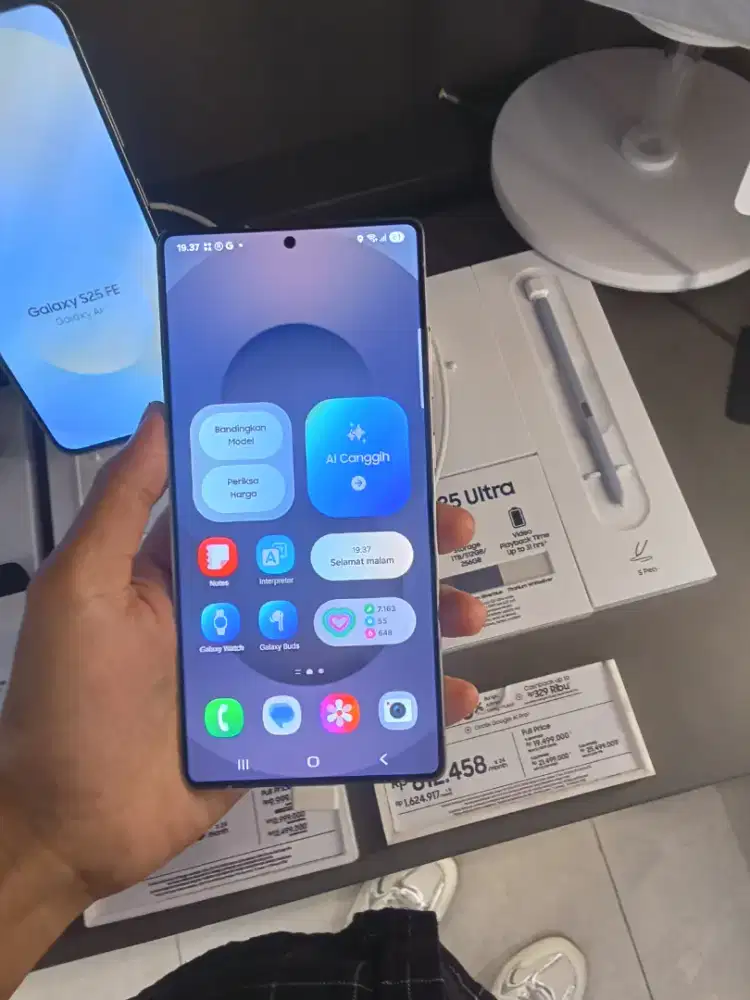 Samsung Galaxy S25 ULTRA