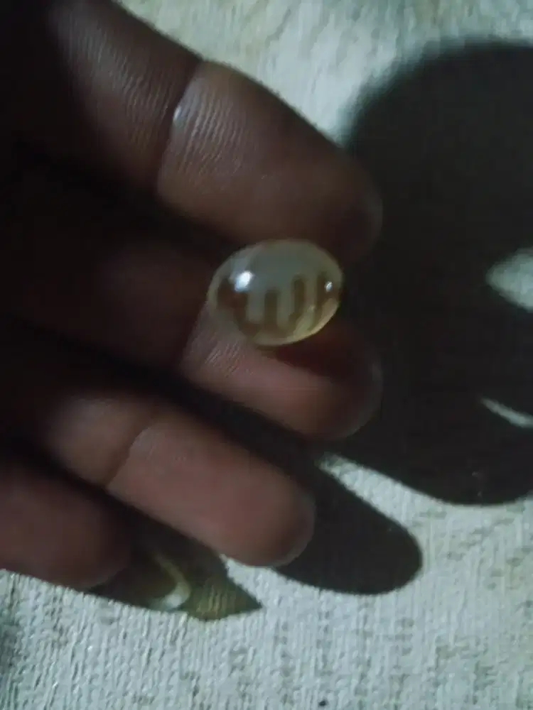 Batu cincin lafat Allah