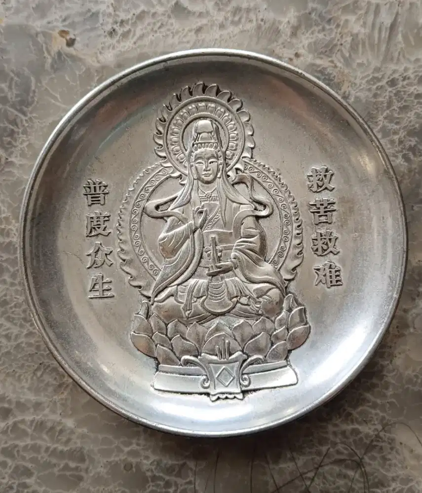 PIRING PERAK DEWI KWAN IM