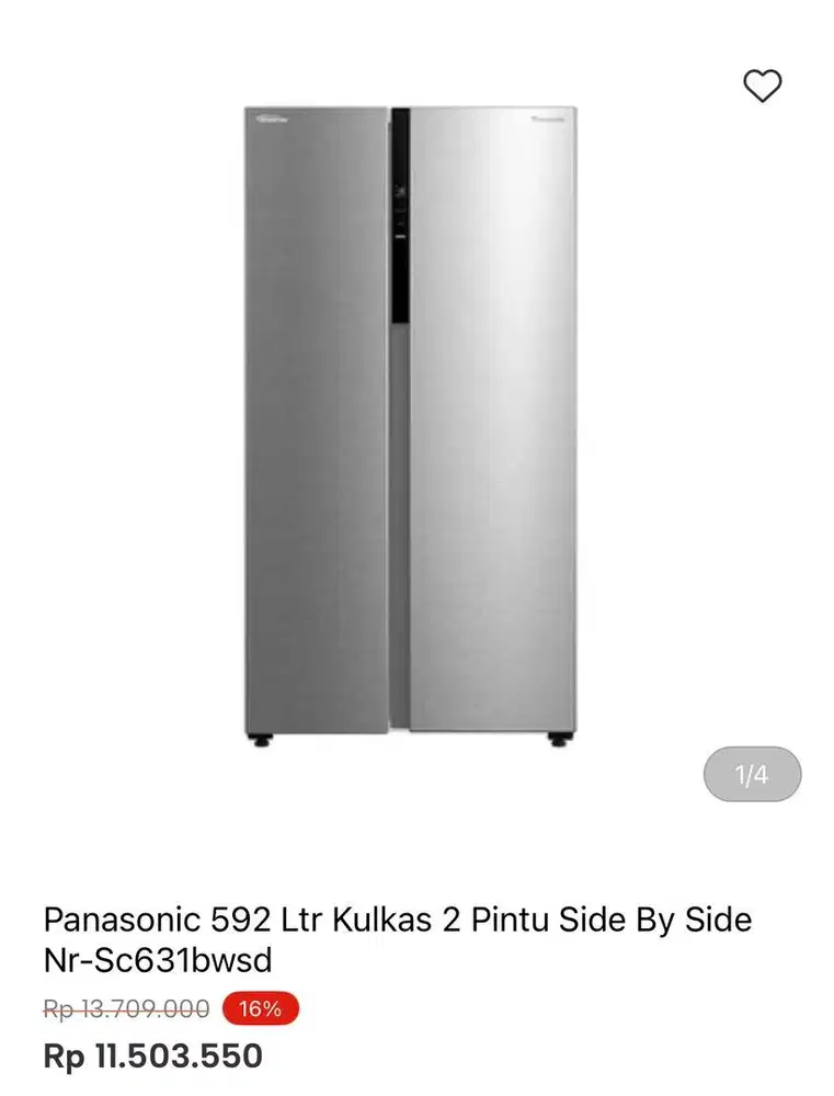 KULKAS PANASONIC SBS 592liter