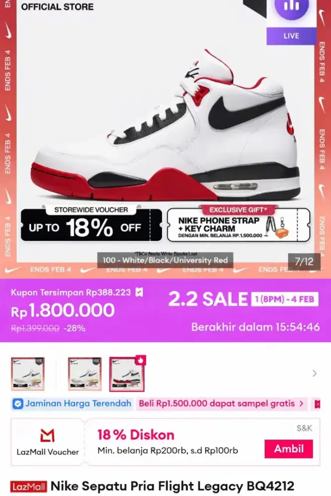 Sepatu Nike Flight Legacy Original