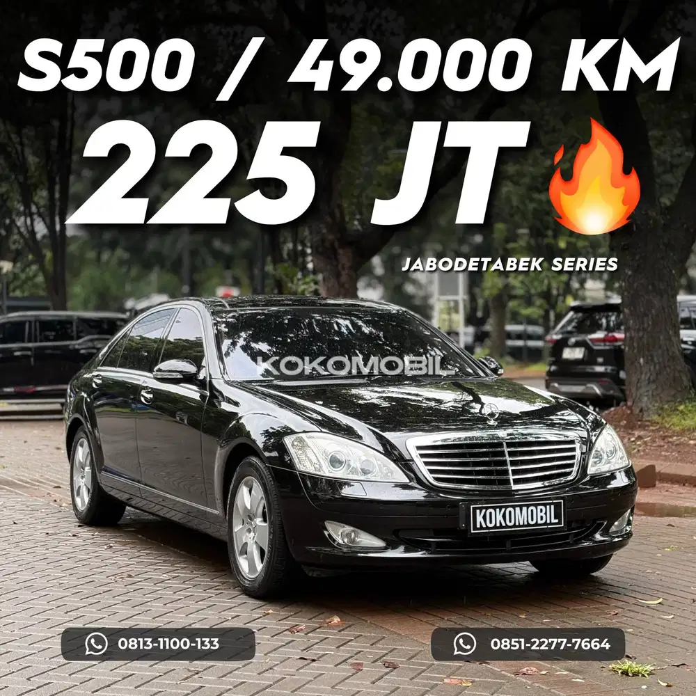MERCEDES BENZ W221 S500 2008