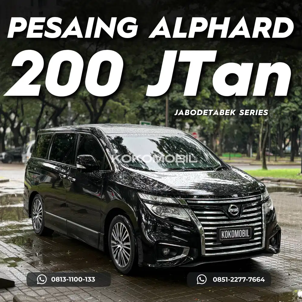 NISSAN ELGRAND E52 FACELIFT ATPM 2016