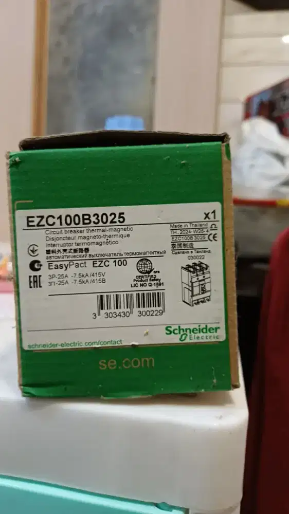 MCCB 25A 3P schenaider